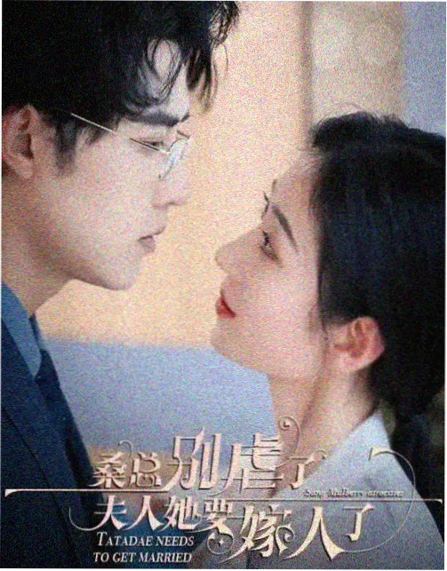 神探夏洛克 英伦推理